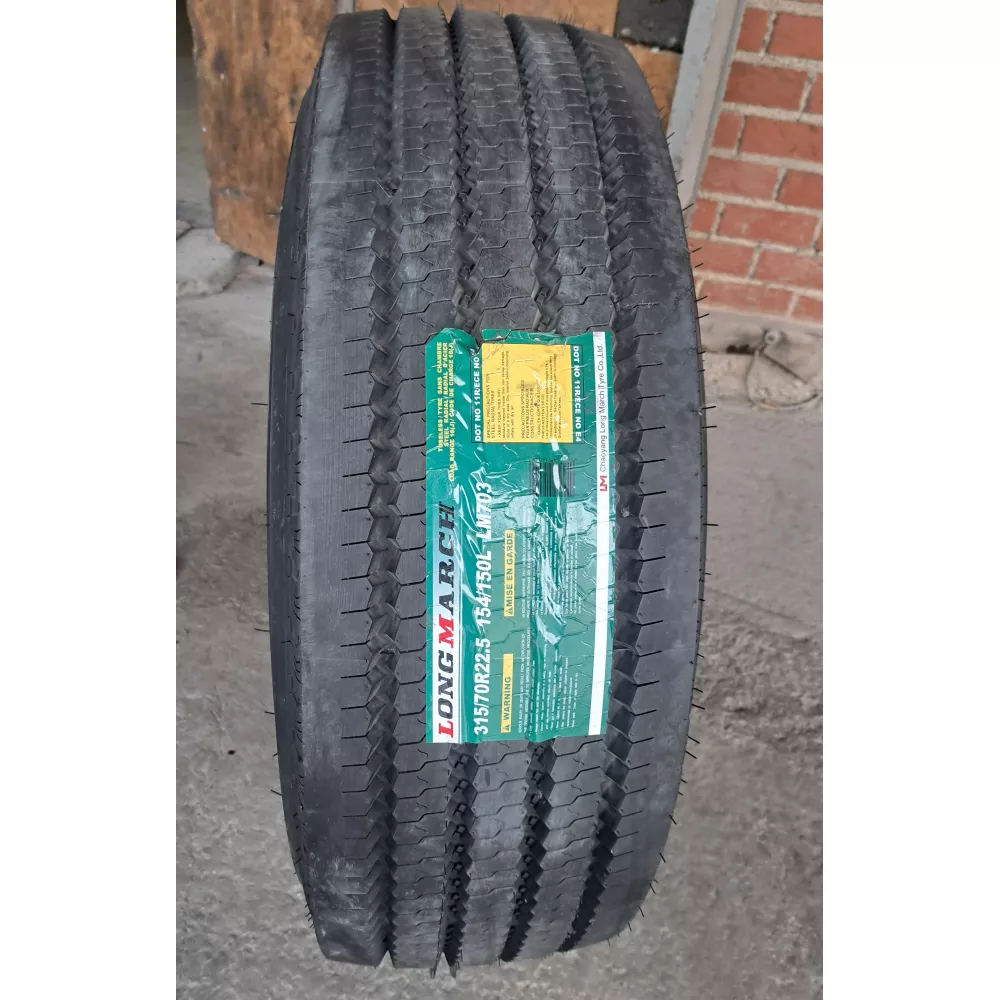 Грузовая шина 315/70 R22,5 Long March LM-703 18PR в Чернушке